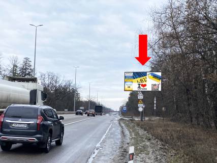 Billboard A in Kyiv, 3x6  Berestejs'kij av., vid avtodromu  "Cajka" v centr Photo 1