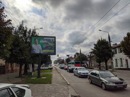 Scrolller, Scroll B in Chernivtsi Geroev Majdana st. (byvs. Krasnoarmejskaa st.), 31 - 300283 Photo 1