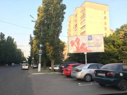 Billboard  in Odessa, 3x6  Malinovs'kogo st., 51 - Ivana ta Uria Lipi st. (kolis. Gajdara st.), z centru Photo 1