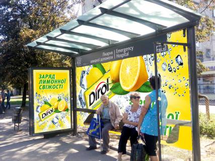 Non-Standard  in Lviv, 2x3.7  Mazepi st., 22 (zup. "Likarna svidkoi dopomogi"), v bik st. Mikolajcuka Photo 1