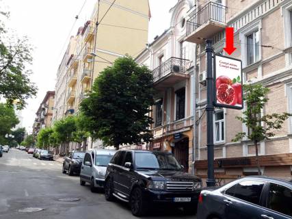 Citylight B in Kyiv, 1.8x1.2  Sofiivs'ka st., 8a, v storonu st. Volodimirs'ka Photo 1