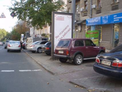 Citylight A in Odessa, 3x1.5  Bunina st., 21 - Risel'evs'ka st. Photo 1