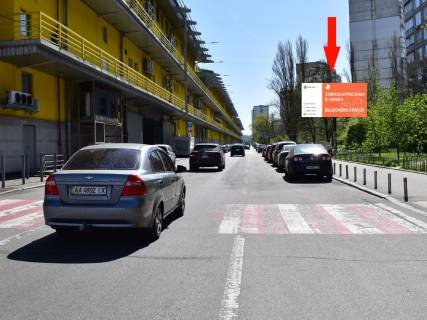 Prismatron, Prism A in Kyiv, 3x6  Obolons'kij av., 15, bila TRC "Dream Town", v storonu st. m. "Obolon'" - 214916 Photo 1