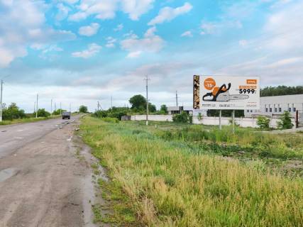 Billboard A in Illintsi, 3x6  Nezaleznosti st. Photo 1