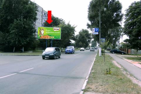 Billboard B in Kovel, 3x6  Volodimirs'ka st., bila Privatbanku Photo 1