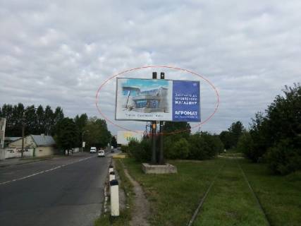 Billboard A in Lviv, 3x6  Vasingtona st., 4-3 - Galic'ki Pasiki st. Photo 1