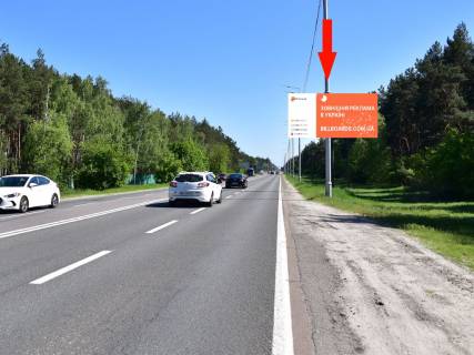 Billboard A in Kiev roads, 3x6  Stolicne sose st. - st. Lips'ka, v storonu z Kieva Photo 1