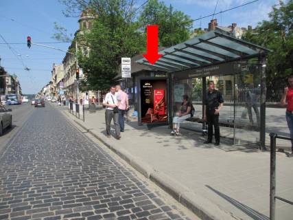 Citylight A in Lviv, 1.8x1.2  Gorodoc'ka st., 98, navproti, v centr Photo 1