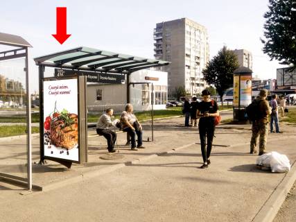 Citylight B in Lviv, 1.8x1.2  Strijs'ka st. / st. Hutorivka, (zupinka "Strijs'ka - Naukova"), z centru Photo 1