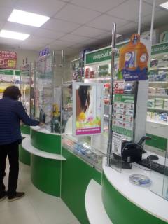 Video Billboard A in Vinnytsia 600-ricca st., 32a, apteka "Koneks", prajs za rolik 10 sek 1 vihid/5 hvilin, na dvostoronn'omu ekrani, vid 144 vihodiv na den'. Rozrahunok dla insih parametriv translacii utocnujte u menedzera. - 301286 Photo 1