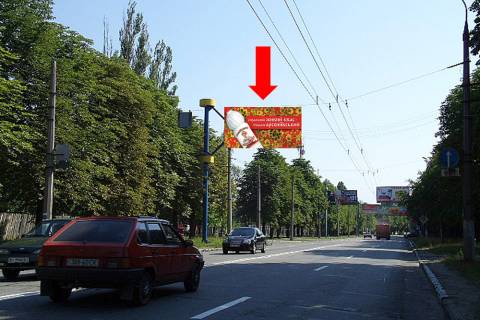 Billboard  in Kremenchuk, 3x6  Moskovs'ka st., zaizd do zavodu "KRAZ" Photo 1