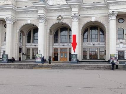 Scrolller, Scroll A in Odessa Privokzal'na pl., 2, z/d vokzal, central'nij vhid 3 - 402251 Photo 1