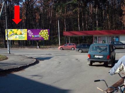 Billboard A in Uzhgorod, 3x6  Timirazeva st., bila avtobusnoi zupinki Photo 1