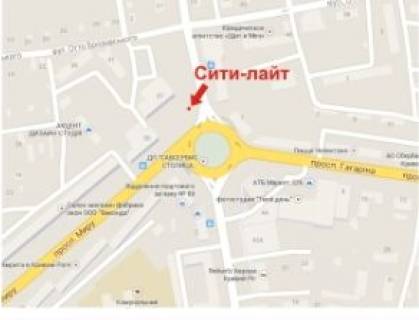 Citylight  in Krivy Rig, 1.8x1.2  Miru av., 35/2 scheme