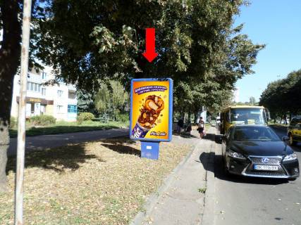 Citylight  in Rivne, 1.8x1.2  Mickevica st., 3, v bik Kavkaz'koi st. Photo 1