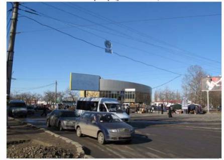 Billboard A in Mykolaiv Mira av., bila rinku "Kolos", supermarketiv "Velmart", "El'dorado" Photo 1