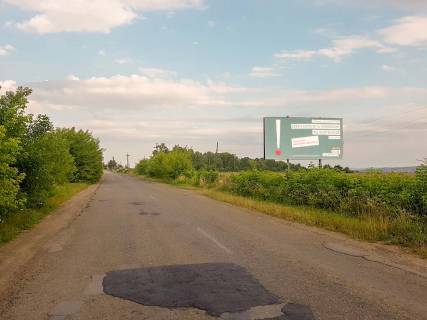 Billboard A in Slobidka, 3x6  Траса Кіцмань-Опришень на Глибокій (Т2607), с. Слобідка Photo 1