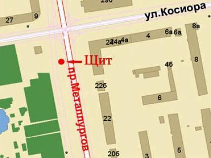 Billboard B in Krivy Rig, 3x6  Metalurgiv av., 24, park Hmel'nickogo, u bik Sobornosti (kol. Kosiora) st. scheme