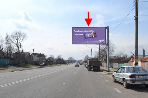 Billboard A in Pisochin, 3x6  Полтавський шлях - с. Пісочин, Шевченко пров., з центру Photo 1