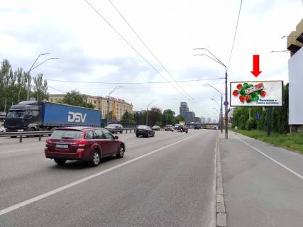 Prismatron, Prism  in Kyiv, 3x6  Peremogi av., 49/2, zavod "Bil'sovik" - navproti Tanka, st.m."Sulavs'ka", v centr - 445265 Photo 1