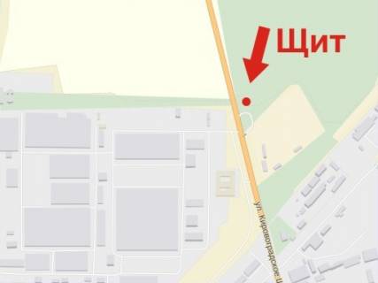 Billboard A in Krivy Rig, 3x6  Kirovograds'ke sose, vizd v misto scheme