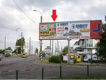 Billboard A in Rivne Mlinivs'ka st., 32, v'izd v m. Rivne, z boku m. Luc'k, livij Photo 1