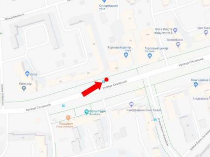 Citylight  in Lviv, 1.8x1.2  Sihivs'ka st., 20, zup. "Kavaleridze", bila TC "Sihiv", v storonu st. Zelenoi scheme