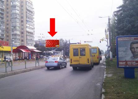 Prismatron, Prism  in Zhytomyr, 3x6  Kiivs'ka st., 104, navproti TRC "Global", supermarketiv "Fokstrot", "El'dorado", "Comfy", "Karavan", na svitlofori - 446588 Photo 1