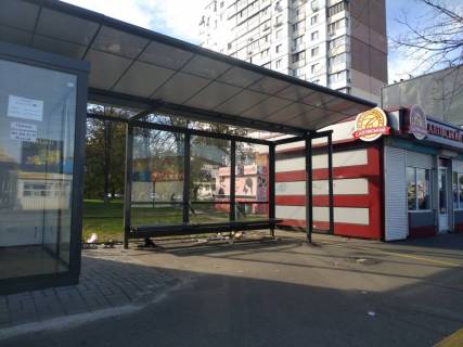 Non-Standard A in Kyiv Miropil's'ka st., 23, zupinka "rinok" Lisovij "", montaz+demontaz oplacuet'sa okremo. Vartist' utocnujte u menedzera. Photo 1