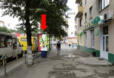 Citylight  in Zhytomyr, 1.8x1.2  Kiivs'ka st., 86 / Mazepi st. (kol. Manuil's'kogo st.), na svitlofori Photo 1