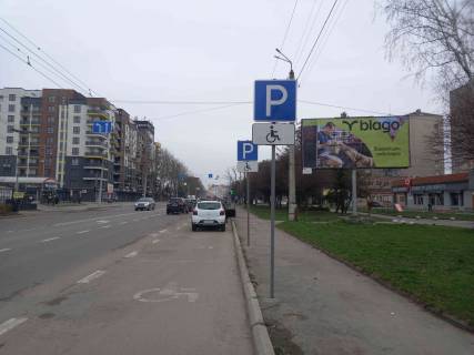 Billboard A in Ivano-Frankivsk, 3x6  Vovcinec'ka st., navproti AZS "OKKO", u bik "METRO" Photo 1