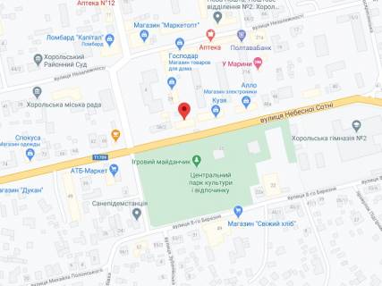 Billboard A in Khorol Nebesnoi Sotni st., 54A, apteka "Vitamin", prajs za rolik 10 sek 1 vihid/5 hvilin, z 8:00-22:00. Rozrahunok dla insih parametriv translacii utocnujte u menedzera. scheme