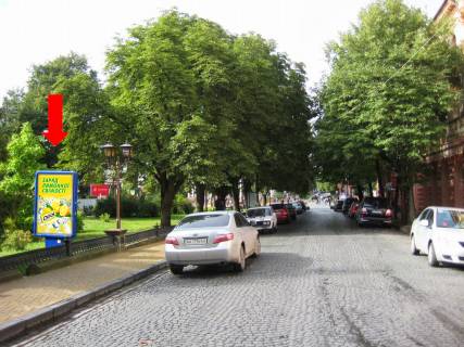 Citylight  in Ternopil, 1.8x1.2  Sevcenka bst., bila restoranu "Ukraina" Photo