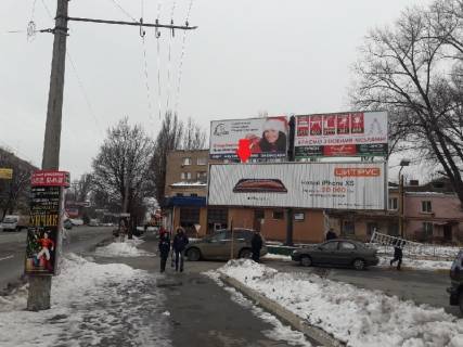 Prismatron, Prism A in Krivy Rig Miru av., 9, AZS "Sun Oil", liva nizna - 301083 Photo 1