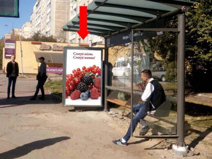 Citylight  in Lviv, 1.8x1.2  Vasingtona st., 21 (zupinka "Metro-2"), navproti supermarketu Metro, v storonu st. Zelenoi Photo 1