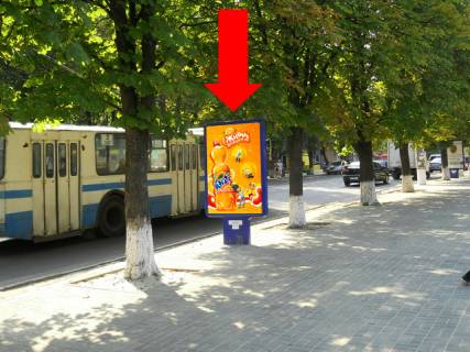 Citylight  in Sumi, 1.8x1.2  Illins'ka st. (kol. Cervonogvardijs'ka st.) / Aroslava Mudrogo st. (kol. Proletars'ka st.), 45 (No2) Photo 1