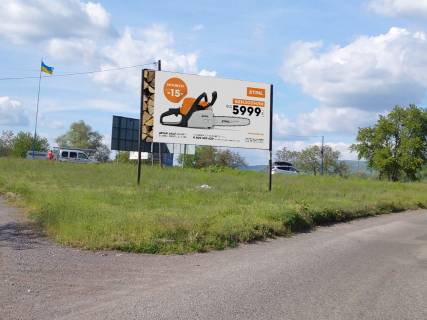 Billboard A in Kolchino, 3x6  Траса Київ-Чоп (М-06), смт Кольчино, (1), поворот з траси Photo 1