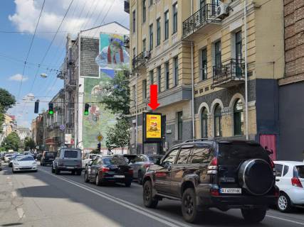 Cityscroll A in Kyiv, 1.8x1.2  В. Житомирська вул. / Гончара вул., на світлофорі, в сторону вул. Хрещатик Photo 1