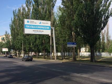 Billboard  in Odessa, 3x6  Dobrovol's'kogo av., 113A, v centr Photo 1