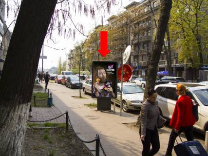 Citylight  in Kyiv, 1.8x1.2  Pirogova st., 5a, bila banku "Aval'" v storonu st.m. "Universitet", bst. Sevcenko Photo 1