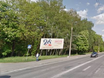 Billboard B in Ternopil, 3x6  Banderi st., 96 - Konoval'ca st. Photo 1