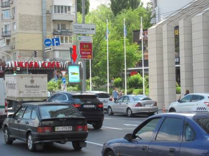 Cityscroll A in Kyiv Basejna st., 17 - Gospital'na st. Photo 1