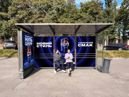 Non-Standard A in Kyiv, 2.05x4.07  Берестейський (кол. Перемоги) пр., 32, зупинка "Зоопарк", (S повне бренд. = внутр. 7,96425 м2 + зовн. 8,3025 м2 + сіті 4,32 м2) Photo 1