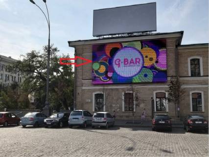 Video Billboard A in Kharkiv Sums'ka st., 37, fasad Palacu pioneriv, v storonu pl. Voli, prajs za translaciu rolika dovzinou 10 sek, 8:00-22:00, 1 vihid/5 hvilin (168 vihodiv/den'). Rozrahunok insih konfiguracij utocnujte u menedzera. - 291248 Photo 1