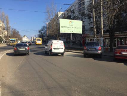 Billboard  in Odessa, 3x6  Korol'ova st., 55 - Vil'amsa st., v centr Photo 1