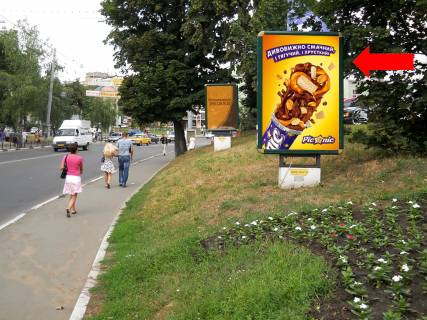 Citylight A in Sumi, 1.8x1.2  Pokrovs'ka pl. (kol. Cervona pl.), bila gotelu "Ukraina" (No3) Photo 1