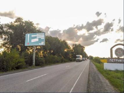 Billboard B in Nosivka, 3x6  viizd iz mista u bik Dnipro Photo 1