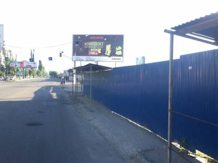 Billboard  in Odessa, 3x6  Palia st. (kolis. Dnipropetrovs'ka doroga), 118, v centr Photo 1