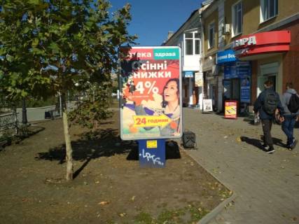 Citylight B in Berdyansk Azovskij av., 31, na razdelitele Photo 1