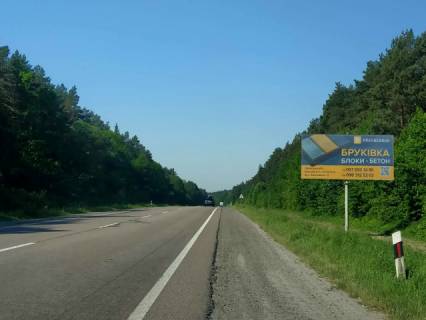 Billboard A in Brody, 3x6  Vizd v misto, zi storoni m. Rivne, trasa L'viv - Kiiv (E-40) Photo 1